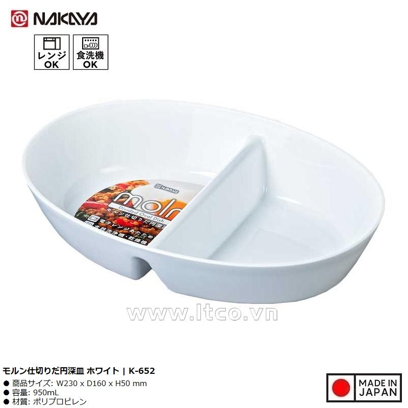 Đĩa chia 02 ngăn hình bầu dục Nakaya Moln 950ml