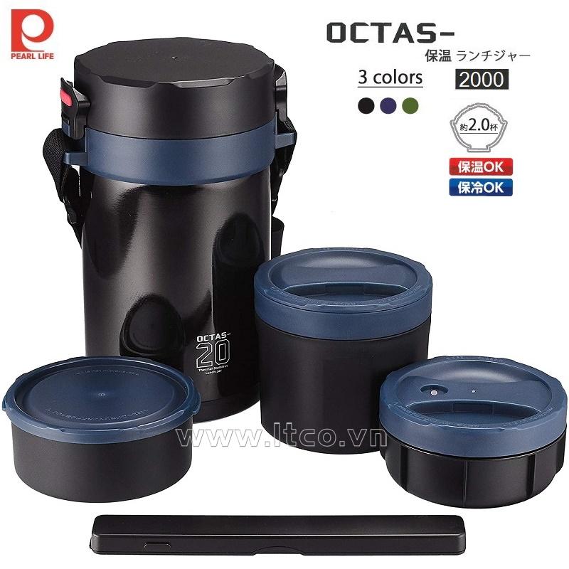 Cà Men / hộp cơm giữ nhiệt 3 ngăn Pearl Metal Octas 20