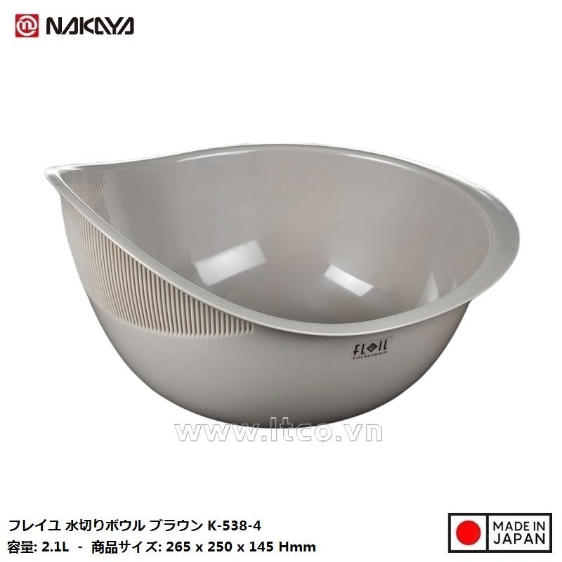 Chậu rửa có rãnh thoát nước Nakaya Freille 2.1L - Màu nâu