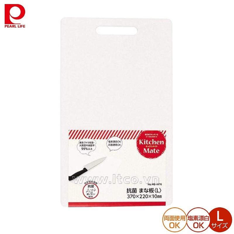Thớt nhựa kháng khuẩn ion bạc Ag+ Pearl Metal Kitchen Mate