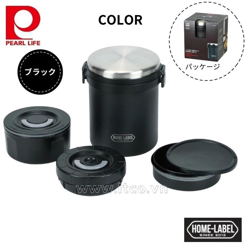 Hộp cơm giữ nhiệt Pearl Metal Home Label 1500 - Black