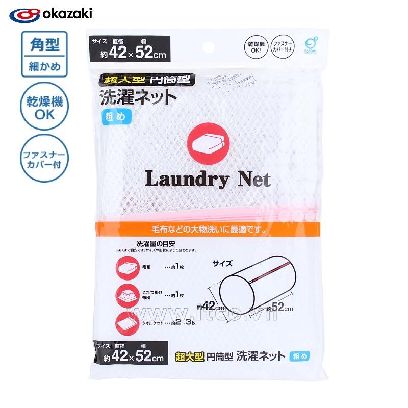 Túi lưới giặt quần áo dạng ống Okazaki 42x52cm