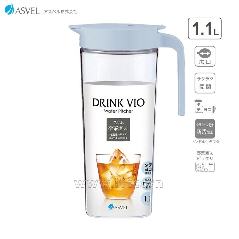 Bình nước nắp khóa Asvel Drink Vio 1.1L - Aqua