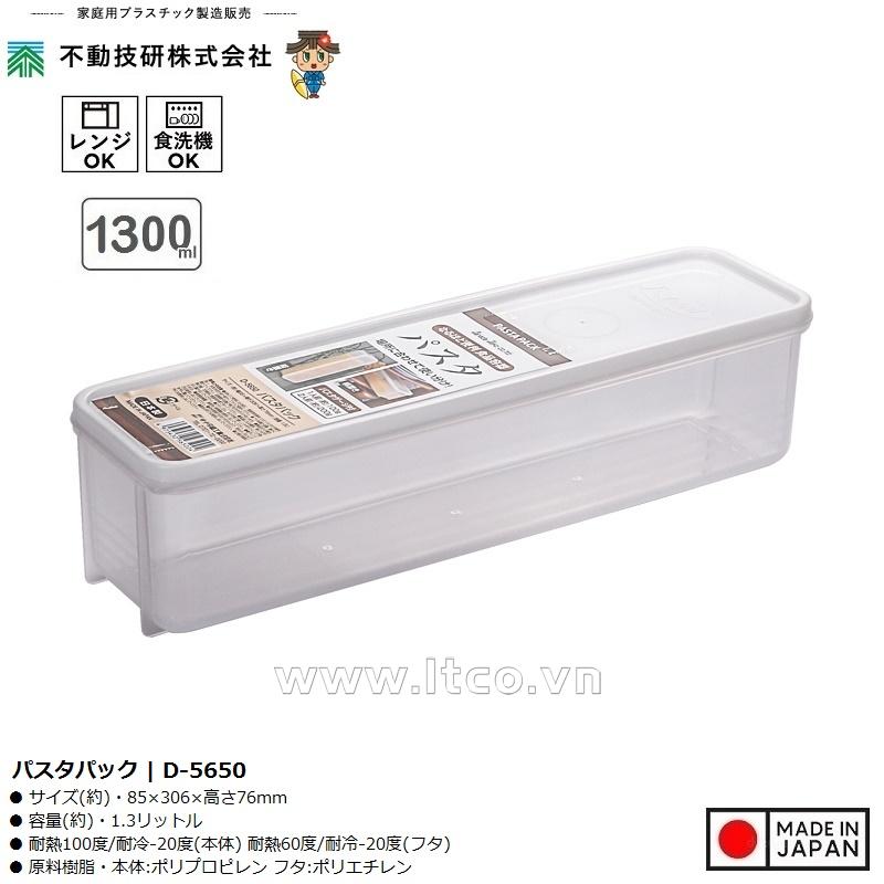 Hộp bảo quản đũa thìa, mỳ ống Sanada 1.3L