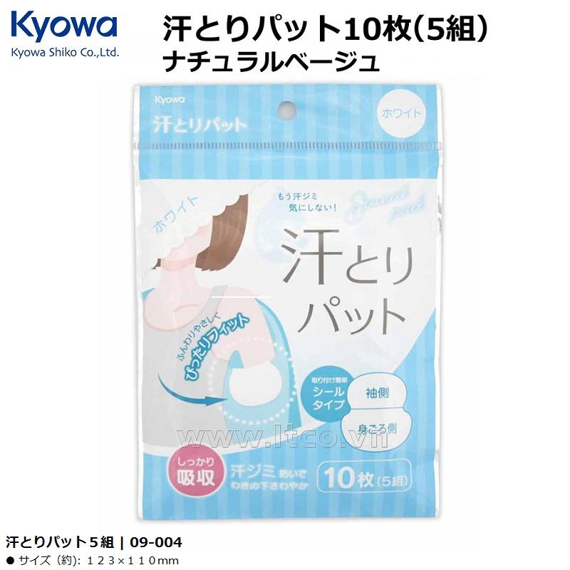 Set 10 miếng dán thấm mồ hôi nách KYOWA (05 cặp)