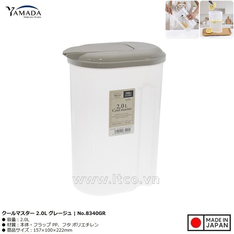 Bình nước Yamada Cool Master 2.0L - Nắp xám