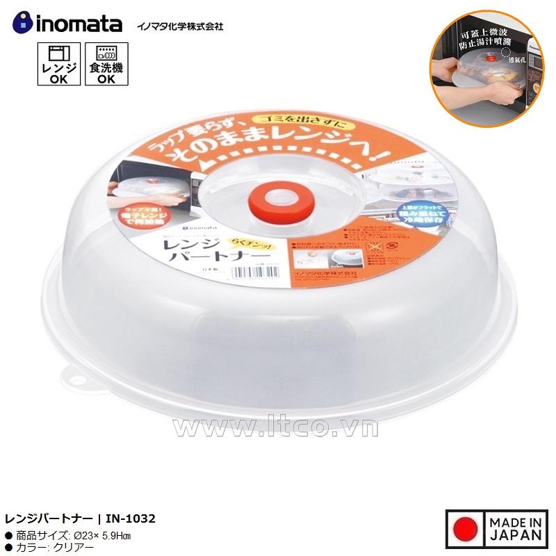 Nắp úp thực phẩm dùng cho lò vi sóng Inomata Ø23cm