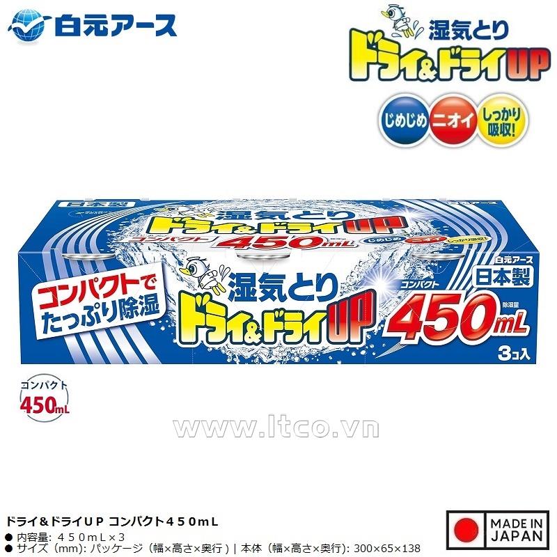 Set 03 hộp hút ẩm khử mùi Hakugen Earth Dry & Dry Up (450ml x3)