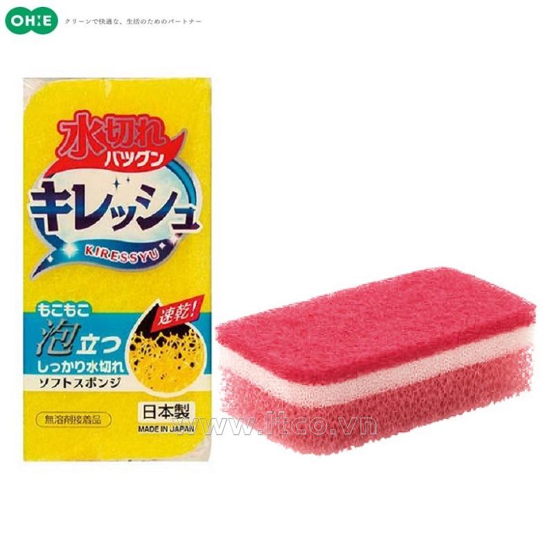 Mút rửa chén bát Ohe 03 lớp - Màu vàng