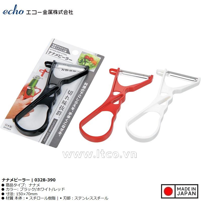 Dụng cụ nạo vỏ lưỡi xoay inox Echo Metal