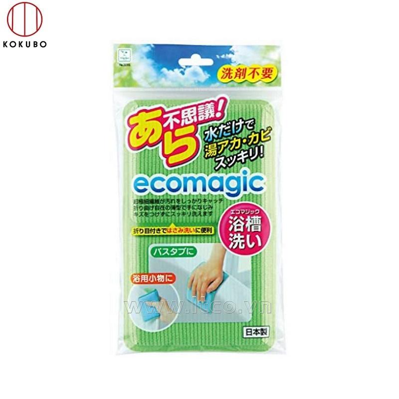 Mút tẩy rửa & diệt khuẩn sinh học EcoMagic - Green