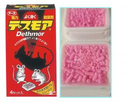 Viên thuốc diệt chuột Dethmor Nhật Bản_3
