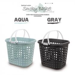 Giỏ xách đựng đồ giặt Smoky - Gray_4