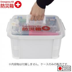 Hộp đựng vật dụng y tế & đồ cứu thương Fudo Giken 9 lít_2
