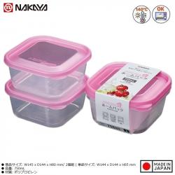 Bộ 2 hộp thực phẩm 750ml - Nắp hồng_A