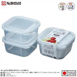 Bộ 2 hộp thực phẩm 750ml - Nắp trắng_A