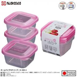 Bộ 3 hộp thực phẩm Nakaya 300ml - Nắp hồng_A