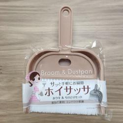 Bộ chổi và hót rác mini Broom & Dustpan_4