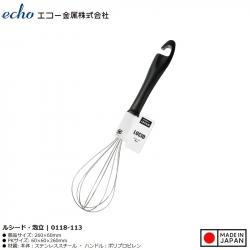 Dụng cụ đánh trứng tạo bọt Echo Lucido 26cm_A