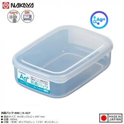 Hộp đựng thực phẩm kháng khuẩn Ag+ 600ml_A