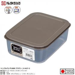 Hộp đựng thực phẩm Nakaya Container 1.8L - Nắp nâu_A
