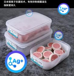 Hộp thực phẩm kháng khuẩn Ag+ 1.3L_2