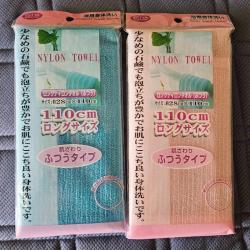 Khăn tắm nylon dài (mềm) Seiwa-pro 28x110cm_4