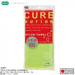 Khăn tắm tạo bọt mềm Ohe Cure Series 28x100cm - Xanh_A