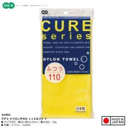 Khăn tắm tạo bọt mềm Ohe Cure Series 28x110cm - Vàng_A