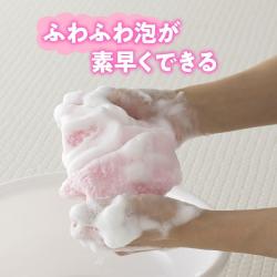 Khăn tắm tạo bọt Seiwa-pro meringue 24x100cm_3