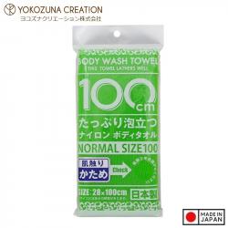 Khăn tắm tạo bọt Yokozuna Creation 28x100cm - Xanh lục_A