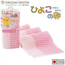 Khăn tắm tạo bọt Yokozuna Pokopoko Egg 20x90cm - Hồng_A