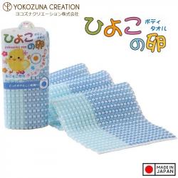 Khăn tắm tạo bọt Yokozuna Pokopoko Egg 20x90cm - Xanh dương_A