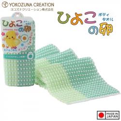 Khăn tắm tạo bọt Yokozuna Pokopoko Egg 20x90cm - Xanh lá_A
