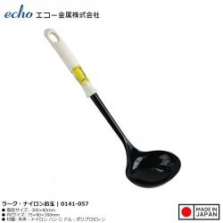 Muỗng canh Echo Lark 30cm_2