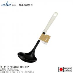 Muỗng canh Echo Lark 30cm_A