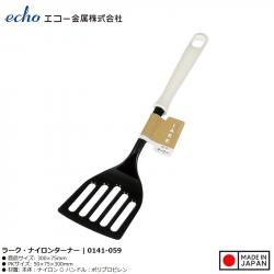 Sạn chịu nhiệt có rãnh Echo Lark 30cm_A