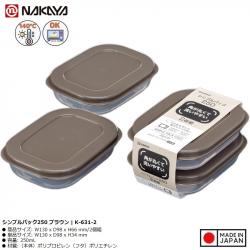 Set 02 hộp đựng thực phẩm Nakaya Container 250ml x2 - Nắp nâu_1