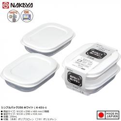 Set 02 hộp đựng thực phẩm Nakaya Container 250ml x2 - Nắp trắng_1