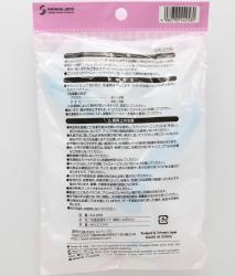 Túi lưới giặt đồ lót hình cầu Seiwa Pro (loại mịn) Ø25cm_5