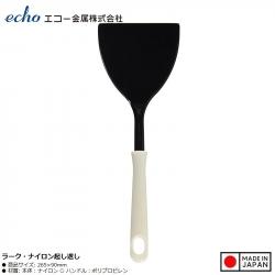 Xẻng lật chịu nhiệt Echo Lark 26.5cm_3