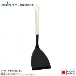 Xẻng lật chịu nhiệt Echo Lark 26.5cm_2