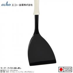 Xẻng lật chịu nhiệt Echo Lark 26.5cm_4