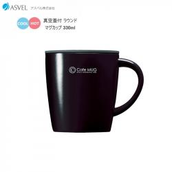 Cốc inox giữ nhiệt Asvel Cafe Mug 330ml - Màu đen_A