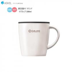Cốc inox giữ nhiệt Asvel Cafe Mug 330ml - Màu Trắng_20