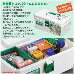 Hộp đựng thuốc & dụng cụ y tế Fudo Giken - size S_4