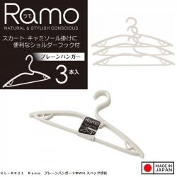 Set 03 móc phơi quần áo Kokubo Ramo - Màu hồng_4