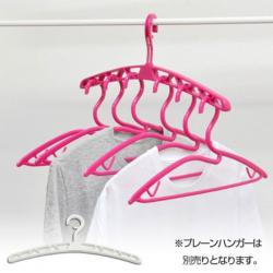 Set 03 móc phơi quần áo Kokubo Ramo - Màu hồng_2