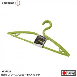 Set 03 móc phơi quần áo Kokubo Ramo - Màu xanh_A