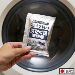Bột tẩy, rửa lồng máy giặt Kokubo 70g_5